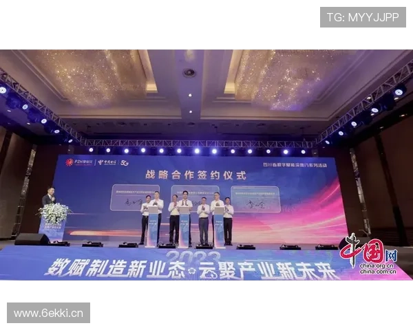 全国企业家联盟凝聚创新力量共促产业升级助推高质量经济发展 全国企业家联盟凝聚创新力量共促产业升级助推高质量经济发展