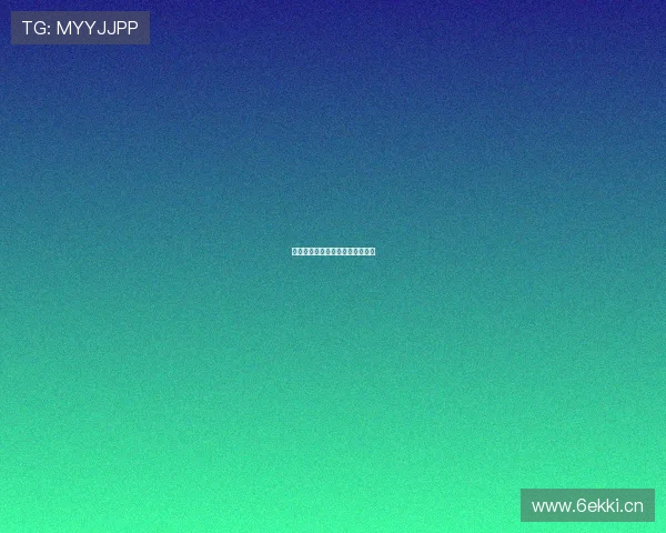 埃尔坎致电足协主席关切裁判问题